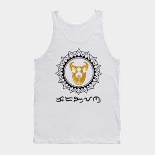 Lingling-O ornament / Baybayin word Kadangyan (Rich / Wealthy) Tank Top